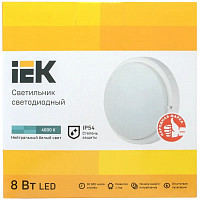 Светильник IEK LDPO0-4001-8-4000-K01, LED ДПО 4001 8Вт IP54 4000K круг белый от Водопад  фото 3