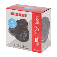 Муляж видеокамеры Rexant 45-0303 внутренней установки RX-303 от Водопад  фото 3