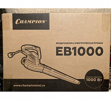 Воздуходувка электрическая Champion EB1000 1000Вт, 1,9кг, 264м³/ч, 96м/с от Водопад  фото 3