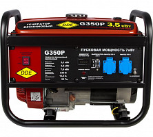 Генератор бензиновый DDE G350P 792-568 1ф, 3,1/3,5/7,0 кВт, бак 15 л, дв-ль 8 л.с. от Водопад  фото 3