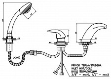 Смеситель на борт ванны RAV-Slezak DUNAJ D471.5Y на 3 отверстия хром от Водопад  фото 2