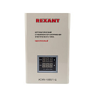 Стабилизатор напряжения Rexant настенный АСНN-1000/1-Ц 11-5017 от Водопад  фото 1