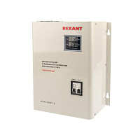Стабилизатор напряжения Rexant настенный АСНN-10000/1-Ц 11-5011 от Водопад  фото 1