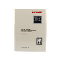 Стабилизатор напряжения Rexant настенный АСНN-3000/1-Ц 11-5014 от Водопад  фото 2