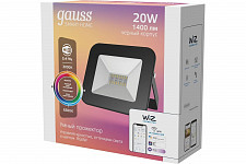 Прожектор Gauss Smart Home 3560132 20W, черный, RGBW от Водопад  фото 4