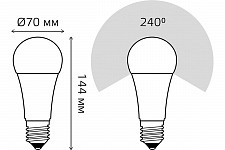 Лампа Gauss 102502122 светодиодная, 22W, E27 от Водопад  фото 5