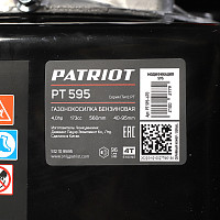 Газонокосилка бензиновая Patriot PT 595 512109595 173сс от Водопад  фото 4