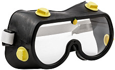 Очки FIT 12225 защитные с непрямой вентиляцией, черный корпус от Водопад  фото 1
