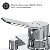 Смеситель Am.Pm X-Joy F85A15000 для ванны и душа от Водопад  фото 4