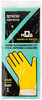 Перчатки MOS 12403M латексные (с внутренним напылением), размер S от Водопад  фото 2