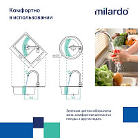 Смеситель для кухни Milardo Rora RORSB0JM05 хром от Водопад  фото 4