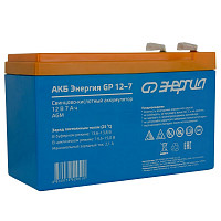Аккумулятор AGM Энергия Е0201-0055 АКБ 12–7 GP от Водопад  фото 5