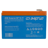 Аккумулятор AGM Энергия Е0201-0056 АКБ 12–9 GP от Водопад  фото 1