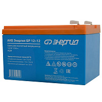 Аккумулятор AGM Энергия Е0201-0057 АКБ 12-12 GP от Водопад  фото 3