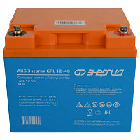 Аккумулятор AGM Энергия Е0201-0058 АКБ 12-40 GPL от Водопад  фото 2