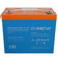 Аккумулятор AGM Энергия Е0201-0061 АКБ 12-75 GPL от Водопад  фото 2