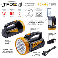 Фонарь-прожектор Трофи C0045552 TSP19 светодиодный, аккумуляторный, 1.5 Вт от Водопад  фото 4