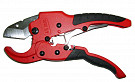 Ножницы для резки пластиковых труб Skrab 26129 до 45 мм