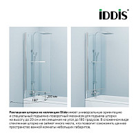 Шторка для ванны Iddis Slide SLI5CS7i90 75х145, профиль глянцевый алюминий от Водопад  фото 3