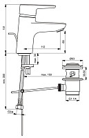 Смеситель для раковины Ideal Standard Коннект Блу B9914AA донный клапан, хром от Водопад  фото 3