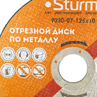 Отрезной диск Sturm! 9020-07-125x10 по металлу от Водопад  фото 3