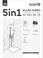 Душевой комплект Kludi Ameo 418310575 с термостатом для душа, хром от Водопад  фото 5