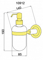Дозатор жидкого мыла Boheme Murano Cristal 10912-CRST-CH настенный, хром от Водопад  фото 3
