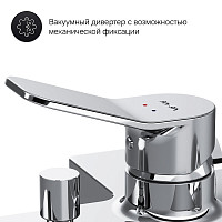 Смеситель для ванны с душем Am.Pm X-Joy F85A15000 хром от Водопад  фото 4