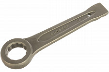 Кольцевой ударный ключ Сибртех 14269 24 мм от Водопад  фото 2