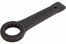 Кольцевой ударный ключ Сибртех 14275 36 мм от Водопад  фото 2