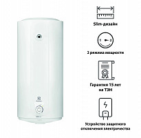 Водонагреватель Electrolux EWH AXIOmatic, 125 л 2x0,75 кВт от Водопад  фото 1