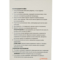 Паяльник Союз ПС2005-100, 100 Вт от Водопад  фото 4