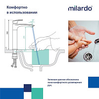 Смеситель для раковины Milardo Rora RORSB01M01 хром от Водопад  фото 4