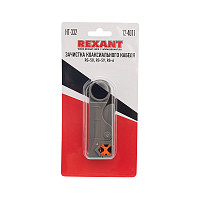 Инструмент для зачистки коаксиального кабеля Rexant HT-332 RG-58, RG-59, RG-6 от Водопад  фото 2