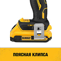 Дрель-шуруповерт Dewalt DCD708D2T-QW 18 В XR ультракомпактная, бесщеточная, 340 Вт, 2 скорости, 2 бат 2.0Ач от Водопад  фото 3