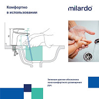 Смеситель для раковины Milardo Rora RORSB00M01 хром от Водопад  фото 3