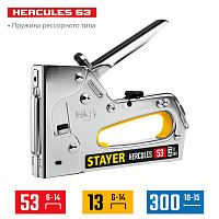 Степлер Stayer HERCULES-53 31519 стальной рессорный тип 53(4-14мм)/13/300 от Водопад  фото 2