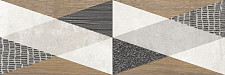 Настенная плитка LB Ceramics Стен 1664-0201-1001 20x60 Декор частично-глянцевая серый (ШТ) от Водопад  фото 1