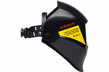 Сварочная маска Eurolux WM-1 65/87 от Водопад  фото 5