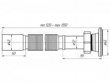 Сифон-гофра Ани-пласт G214 для мойки 1.1/4"х40 мм, удлиненный, длина 520-1350 мм от Водопад  фото 3