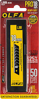 Сегментированные лезвия Olfa EXCEL BLACK OL-LB-50 18 мм 50 шт., в боксе от Водопад  фото 5