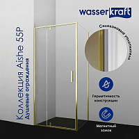 Душевая дверь WasserKRAFT Aisch 55P12 1000х2000, прозрачное стекло, профиль матовое золото от Водопад  фото 4