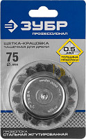Щетка дисковая Зубр Профессионал 3522-075_z02 для дрели, жгутированная стальная проволока 0,5мм, 75мм от Водопад  фото 1