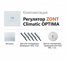 Погодозависимый автоматический регулятор Zont Climatic OPTIMA ML00004782 от Водопад  фото 3
