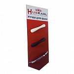 Ручки для ванны Huskarl металл хром