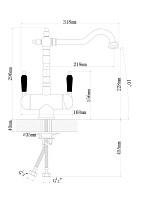 Смеситель для кухни Florentina Ария 333.21H.2113.302 с подключением фильтра, антрацит от Водопад  фото 2