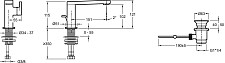Смеситель для раковины Jacob Delafon Composed E73167-CP с донным клапаном, хром от Водопад  фото 2
