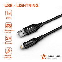 Кабель Airline ACHI24 USB - Lightning (IPhone/IPad) 1 м, черный нейлоновый от Водопад  фото 1