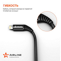 Кабель Airline ACHI24 USB - Lightning (IPhone/IPad) 1 м, черный нейлоновый от Водопад  фото 2