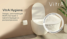 Унитаз подвесной Vitra Zentrum Round 7786B003-0075 безободковый SmoothFlush от Водопад  фото 3